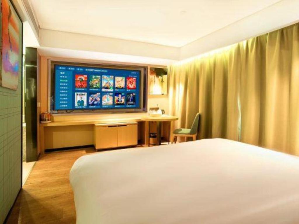 Echarm Hotel Yangjiang Baili Plaza Exterior photo